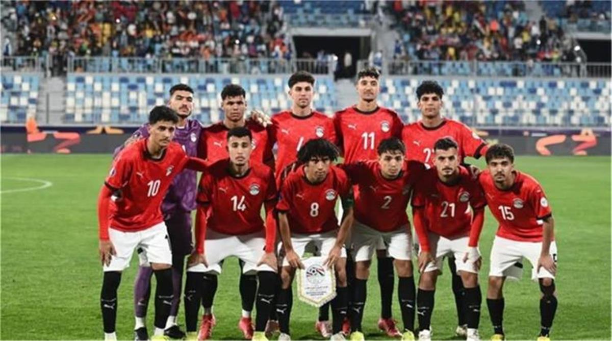 تبدأ السبت القادم.. مواعيد منتخب مصر للشباب في بطولة كأس العالم تحت 20 عامًا